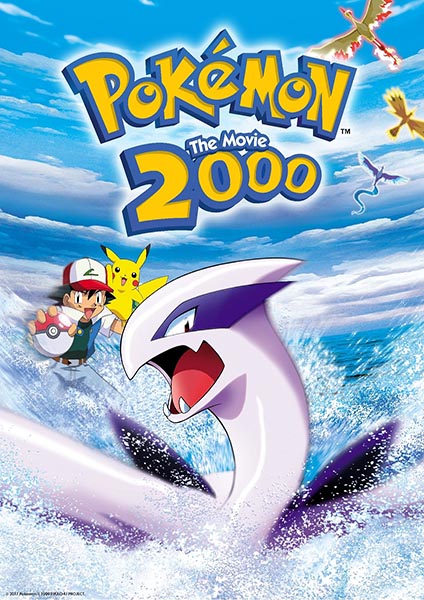 Pokemon The Movie 2