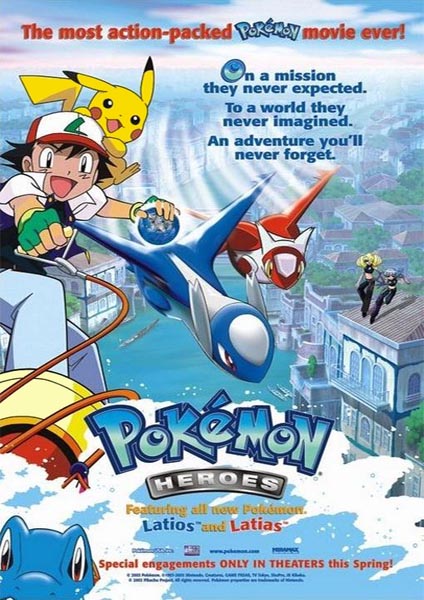 Pokemon The Movie 5