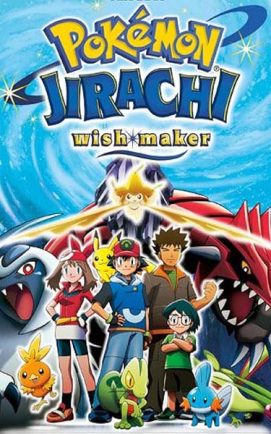 Pokemon Jirachi Wish Maker