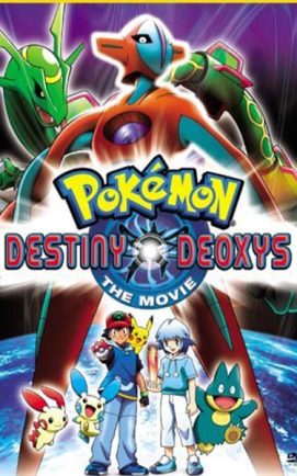 Pokemon Destiny Deoxys