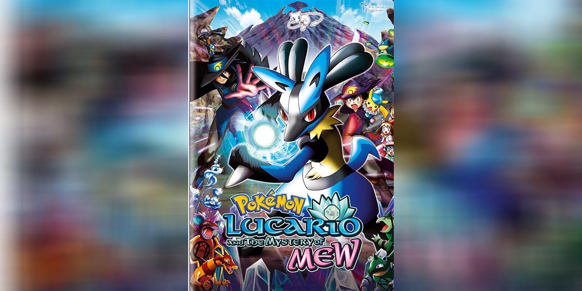 Pokemon The Movie 8 copy