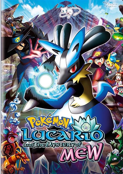 Pokemon The Movie 8