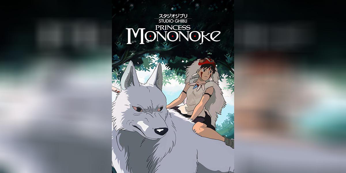 Princess Mononoke copy