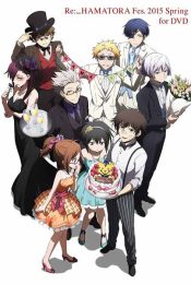 Re Hamatora ภาค 2