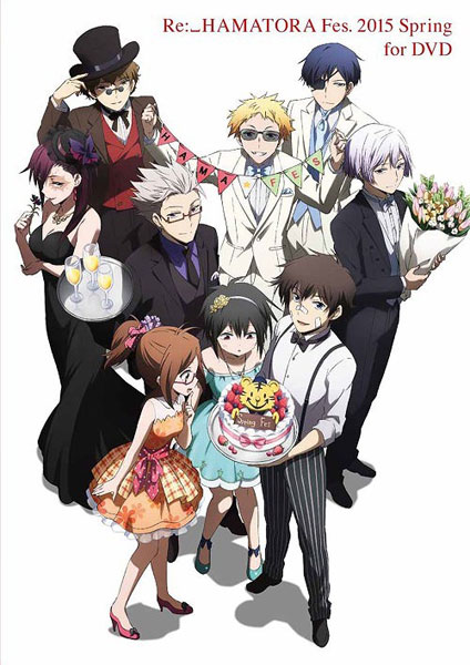 Re Hamatora ภาค 2-2