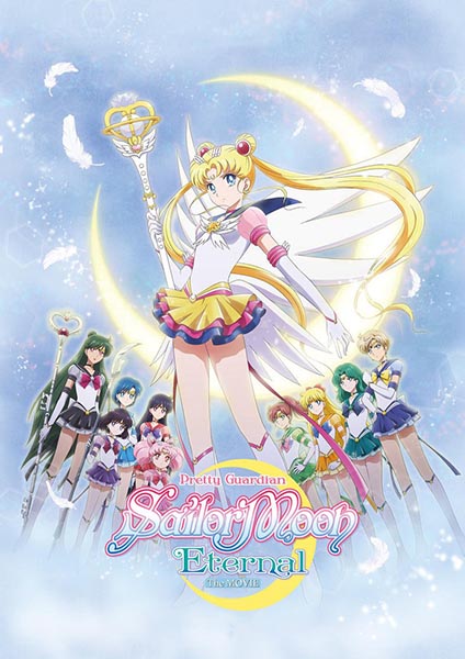 Sailor Moon Eternal The Movie