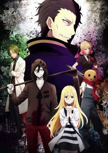 Satsuriku no Tenshi 2