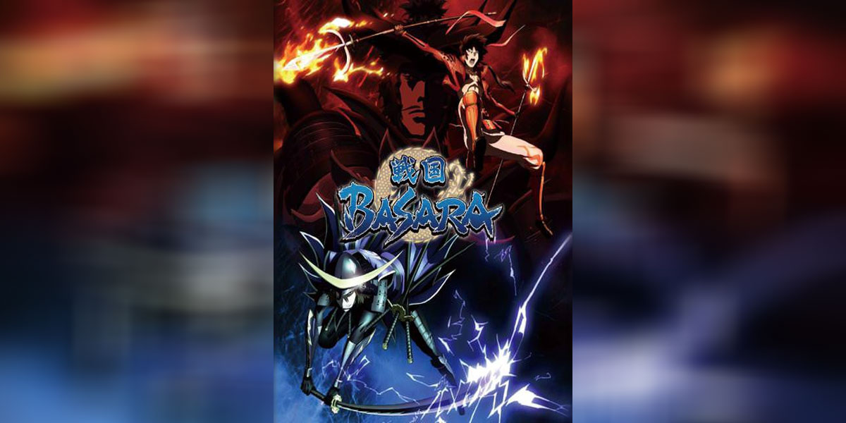 Sengoku Basara Two พากย์ไทย