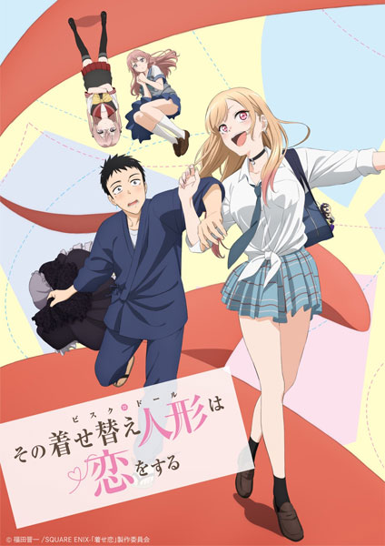 Sono Bisque Doll wa Koi wo Suru 2