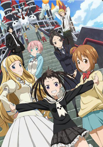 Soul Eater Not! 2