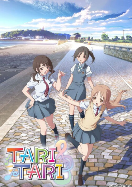 Tari Tari พากย์ไทย 2