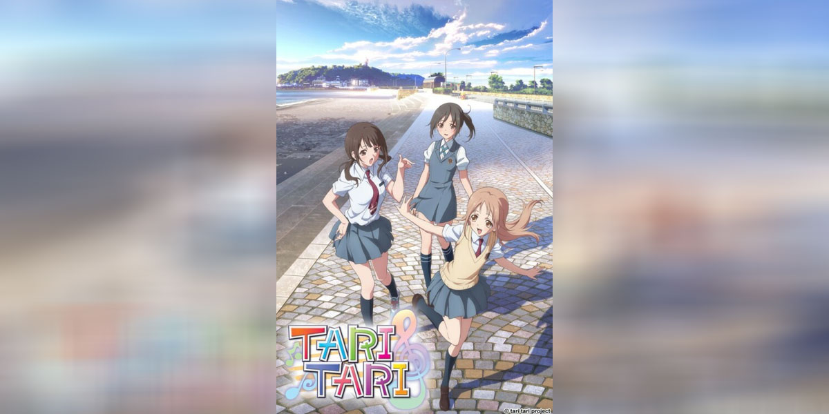 Tari Tari ซับไทย