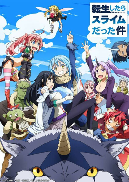 Tensei shitara Slime Datta Ken1 -2 