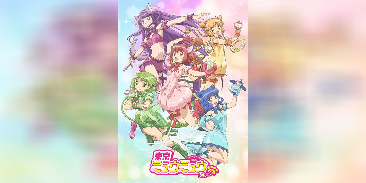 Tokyo Mew Mew New