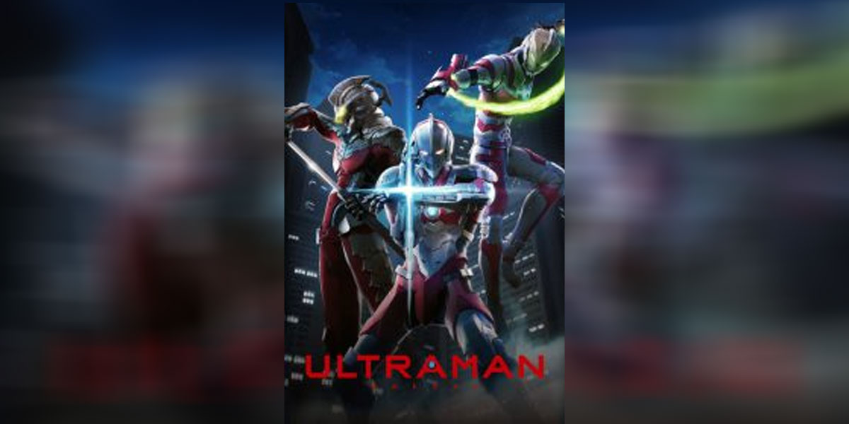 Ultraman (2019) ซับไทย 1 - 1