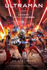 Ultraman (2019) พากย์ไทย 2 -1