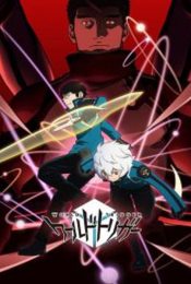 World Trigger 2nd Season