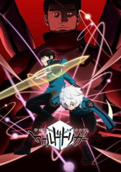 World Trigger 2nd Season 2