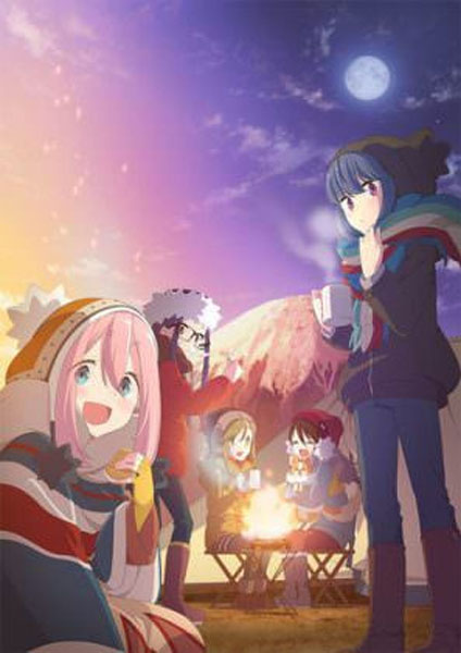 Yuru Camp 2