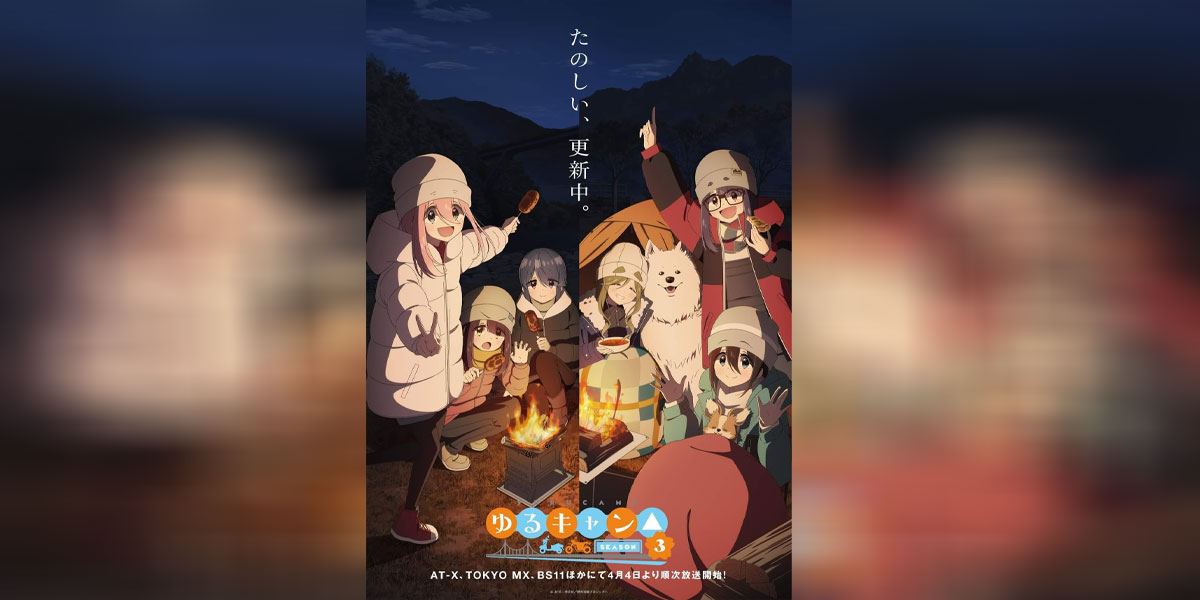 Yuru Camp Season 3