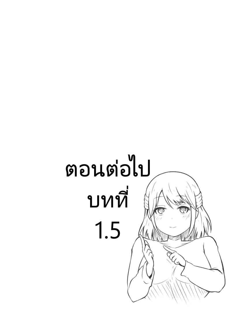 บริการนวดเพื่อความสวย (17)