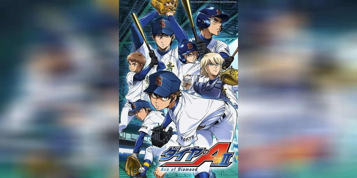 Ace of Diamond Act II (ภาค 3)