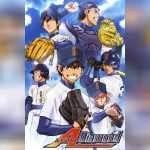 Ace of the Diamond ภาค1