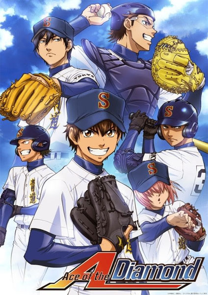 Ace of the Diamond ภาค1 - 2