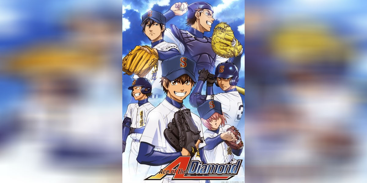 Ace of the Diamond ภาค1