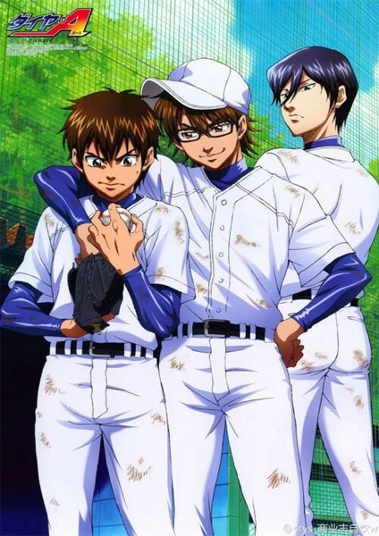 Ace of the Diamond ภาค2 - 2