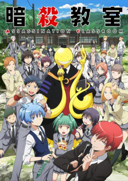 Assassination Classroom 2