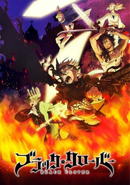 Black Clover 2