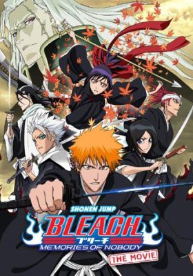 Bleach the Movie 1 copy