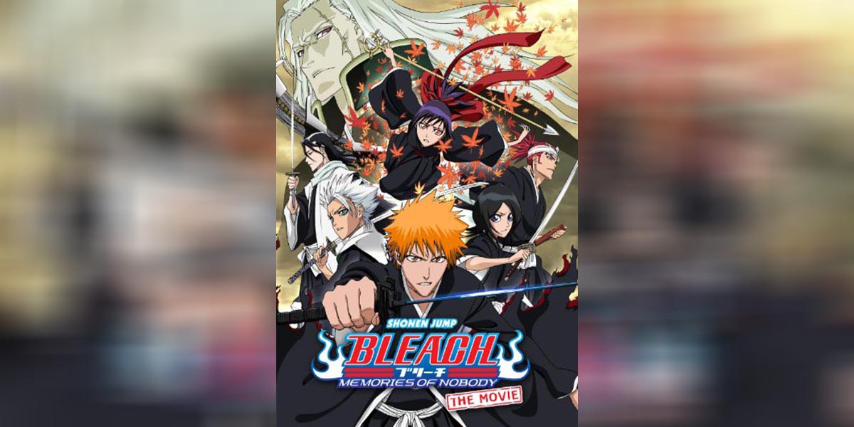 Bleach the Movie 1 copy