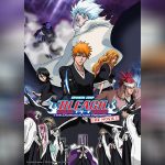 Bleach the Movie 2 copy