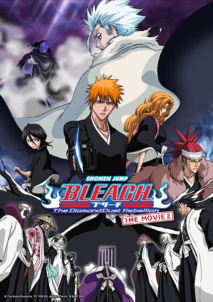 Bleach the Movie 2