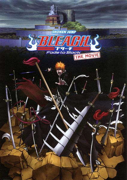 Bleach the Movie 3