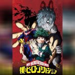 Boku no Hero Academia 2 - 1