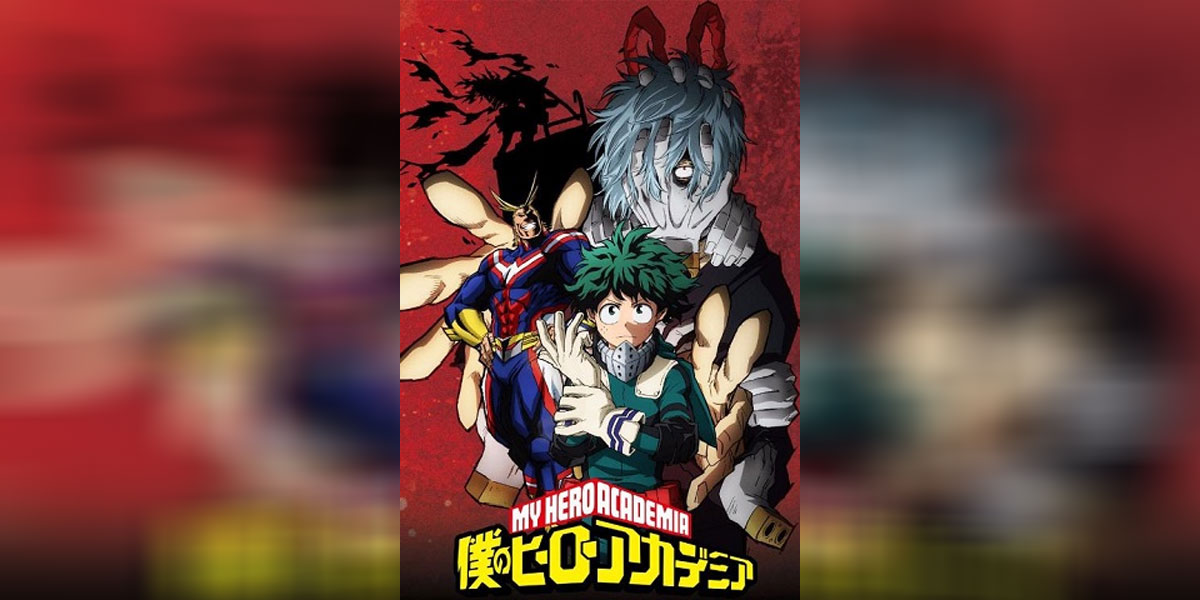 Boku no Hero Academia 2 - 1