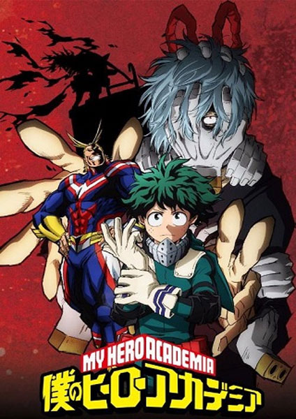 Boku no Hero Academia 2 - 2