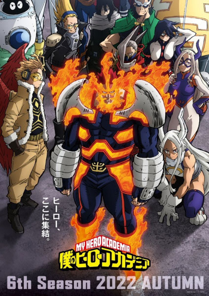 Boku no Hero Academia 6th Season พากย์ไทย 2