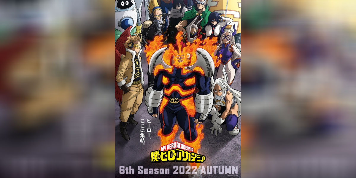 Boku no Hero Academia 6th Season พากย์ไทย