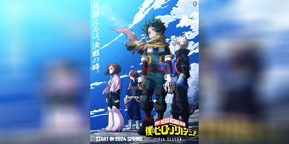 Boku no Hero Academia Season 7 -1