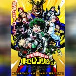 Boku no Hero Academia ซับไทย