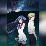 Brynhildr in the Darkness ตอนที่