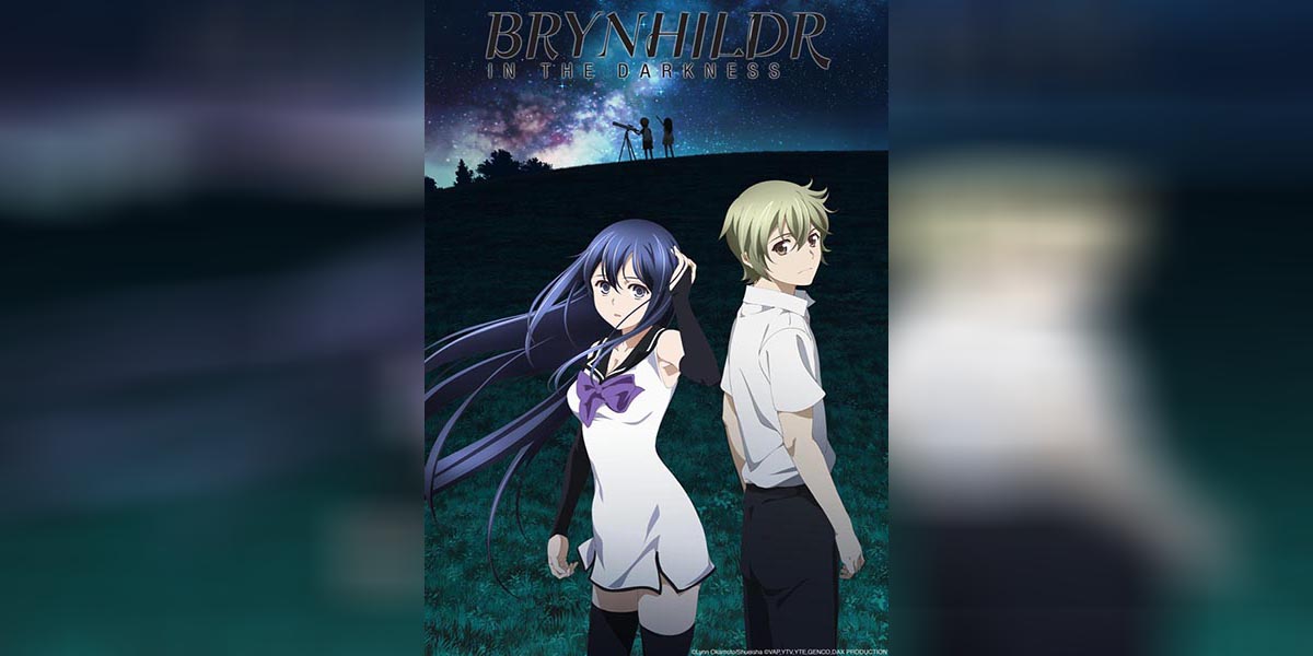 Brynhildr in the Darkness ตอนที่