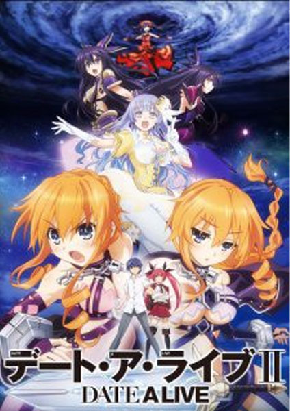 Date A Live II 2