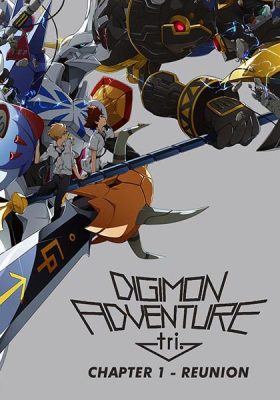 Digimon Adventure tri 1 copy