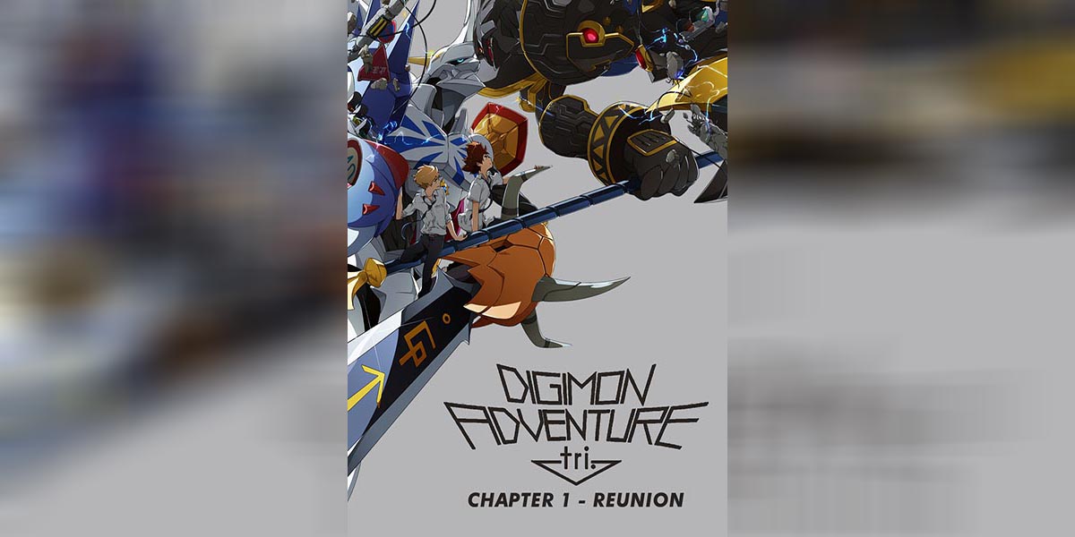 Digimon Adventure tri 1 copy