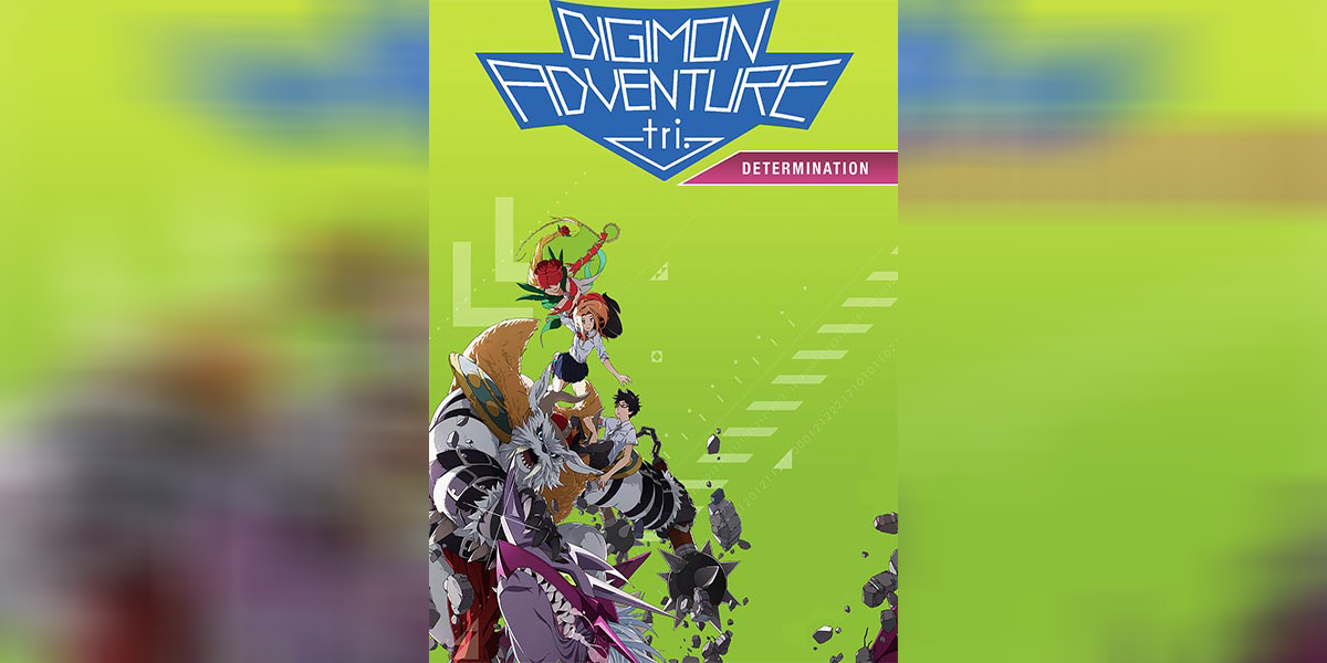 Digimon Adventure tri 2 copy